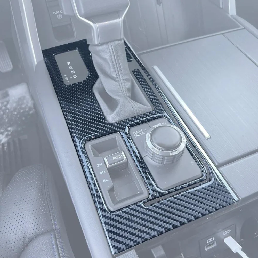 Tufskinz Center Console Overlay for Sequoia (2023-2026)